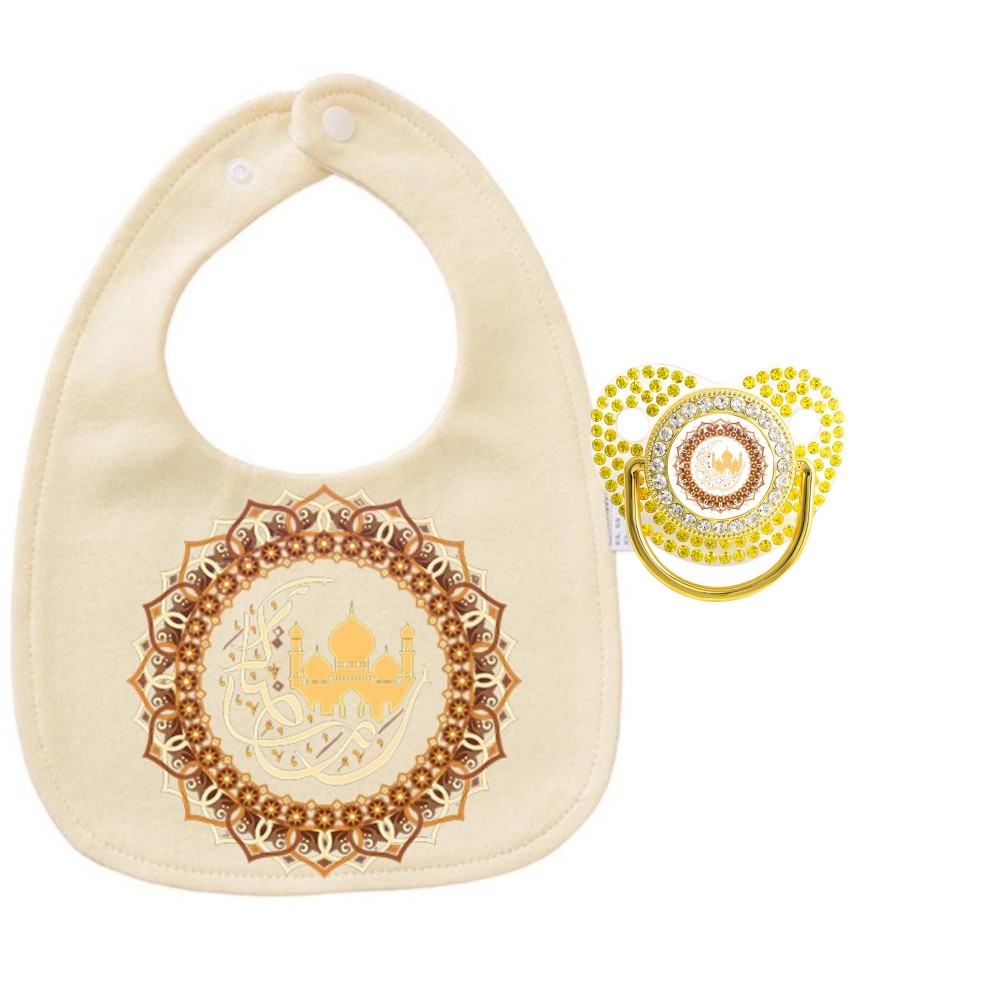 Printed Bibs Pack - İslami Temalı Bebek Önlüğü ve Güvenli