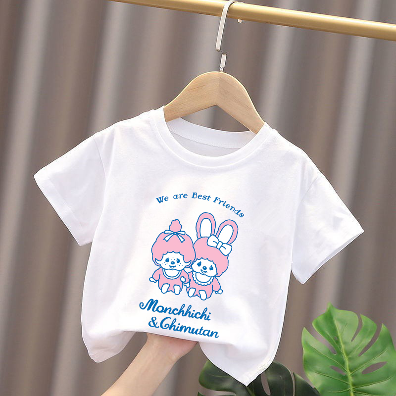 Monchhichi Çocuk T-shirt Anime - Baby Clothing On Sale incelemesi ve fiyatı