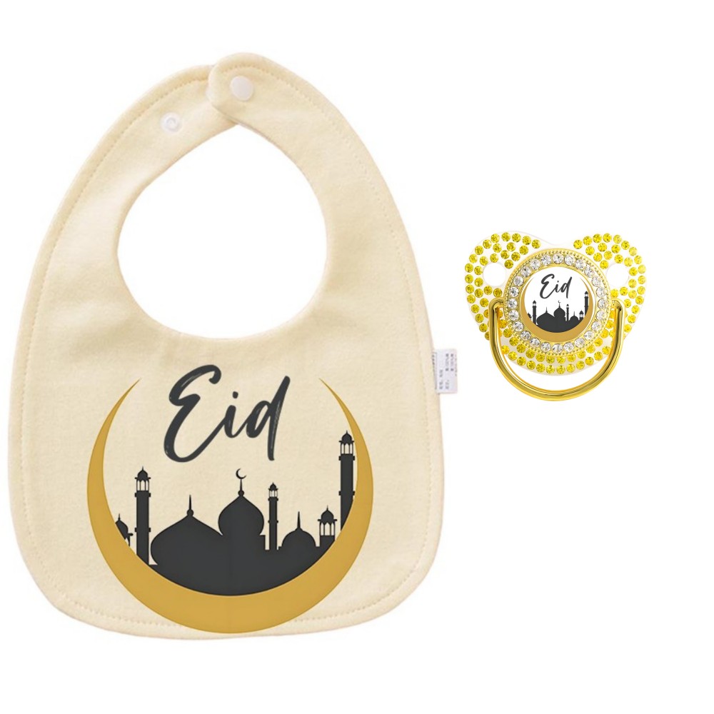 İslami Temalı Bebek Önlüğü ve  - Printed Bibs Pack incelemesi ve fiyatı